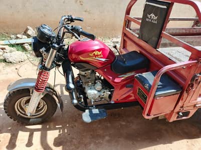 new Asia loder rickshaw