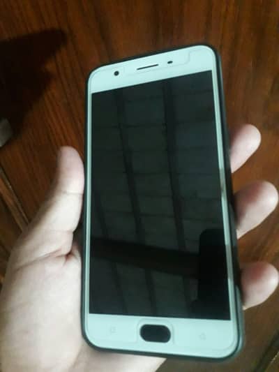 Free exchange posible