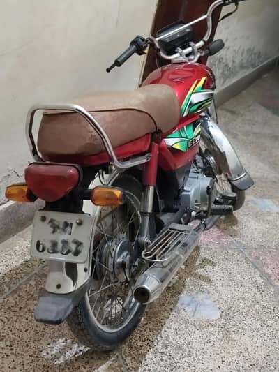 Honda CD 70 2022 model