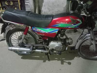 Honda 70 First Owner