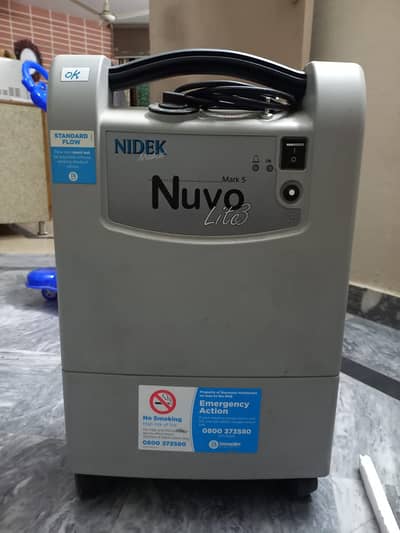 Oxygen Concentrator - Nuvo Lite 3 Mark 5