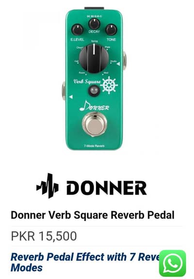 Guitar reverb pedal