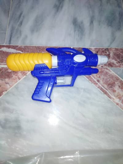 Water gun
