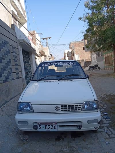 1990 model full ready condition newly dent pant