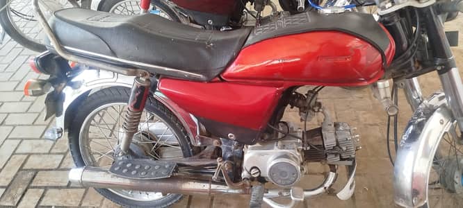 all ok bick important