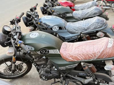 Hi speed infinity 2026