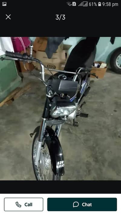 Honda 70 cc 2008 model my WhatsApp numbe 0320,,49,,68,,436r