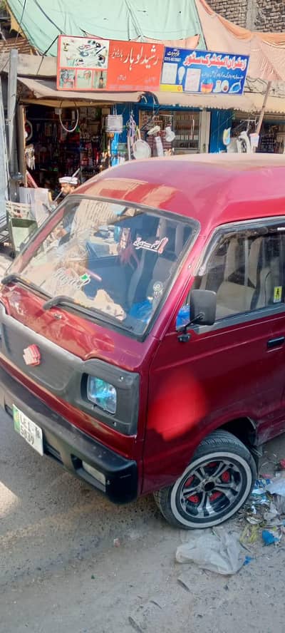 carry bolan total paint  03129777387 whatsapp