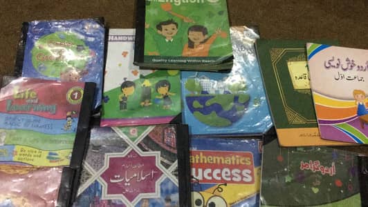 Allied School Class 1 Used Books 03156371180