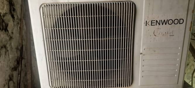 ac saf halat ma ha kanwood