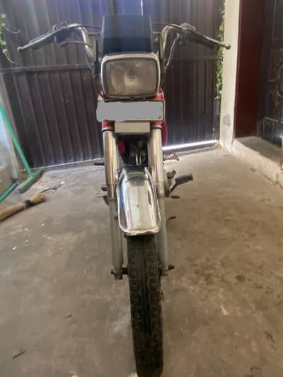 Metro 70cc