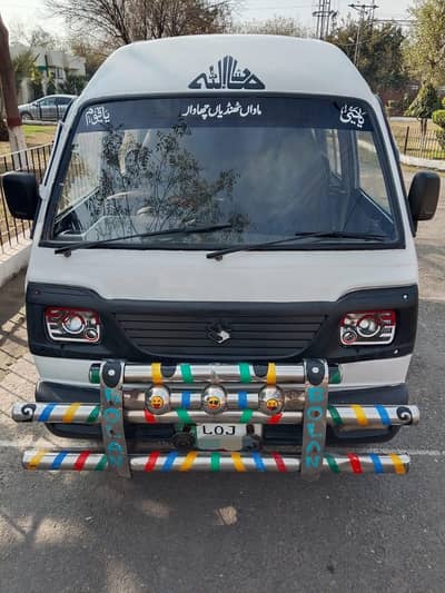 Suzuki Bolan in Excellent condition