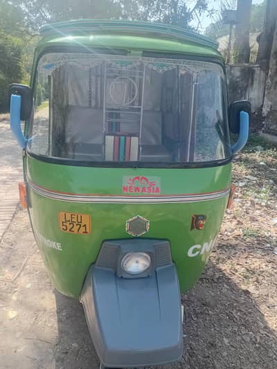 new aisa for sale 2016 model 03114327248