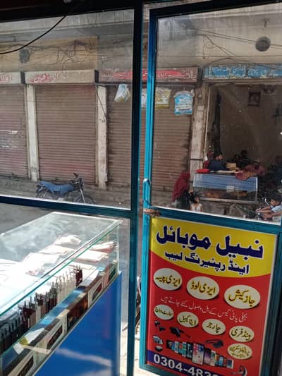 metal and glass door available for sale size 7/9