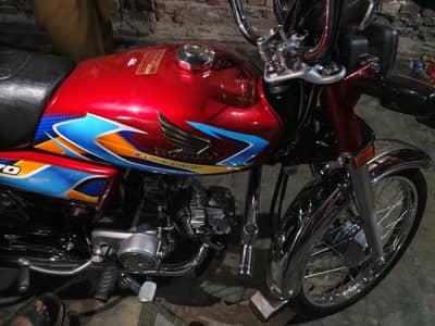 Honda CD 70 2026 model