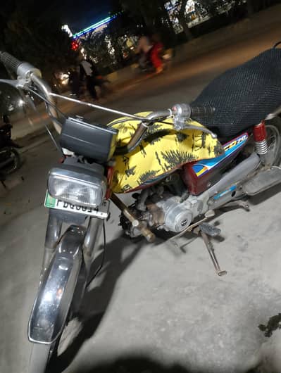 a1candishan arjant sale 03027232327