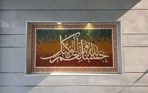 Marble mosaic for wall niches