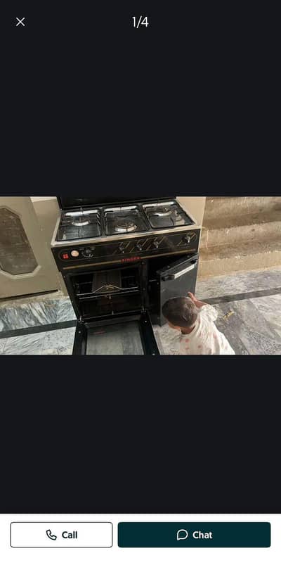 argent sell need money 03161707641