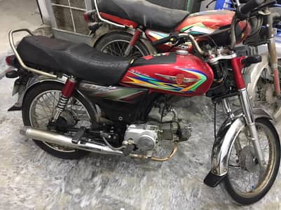 Metro-70 for sale 2022 model.