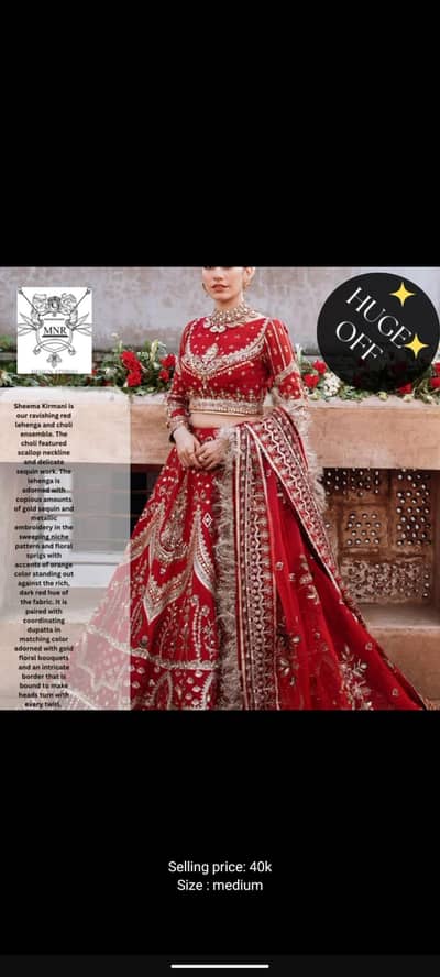 Mohsin Naveed Ranjha