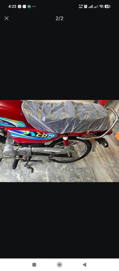Honda CD70 Red May-2024