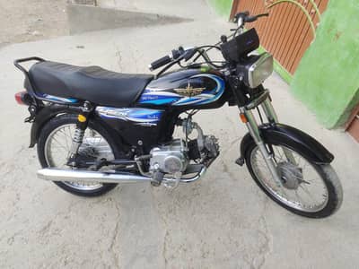 union star 2025  registration 2026