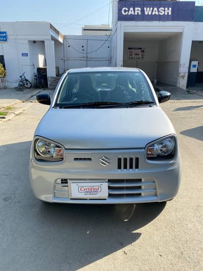 Alto VXR urgent for sell