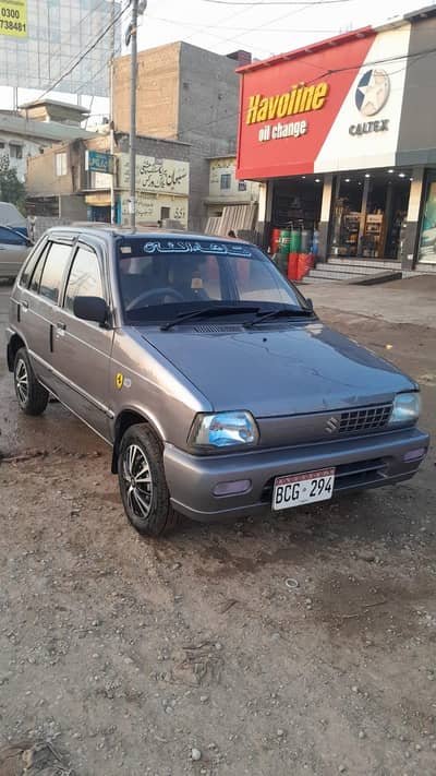 Mehran vxr 2014