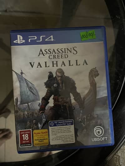 Assassins Creed Valhalla PS4