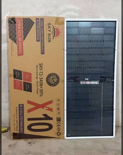 160w 180w 200w 585w solar plate panels