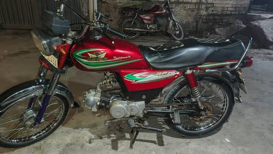 road Prince 70cc bike