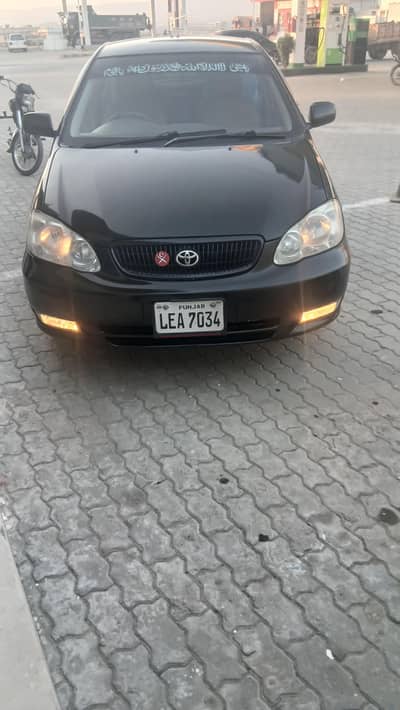 on my name al is oky 03325494071