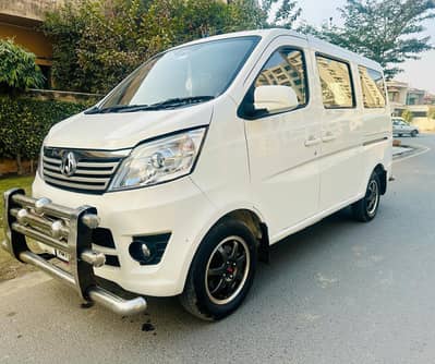 changan karvan