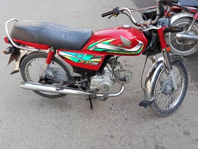 Honda CD 70 – Excellent Condition – Documents & Biometric Available