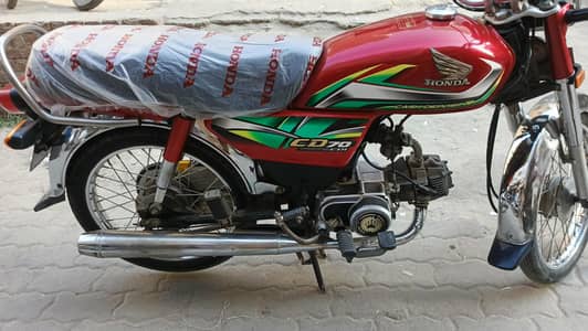 honda cd 70 2022 (0302-5328032)