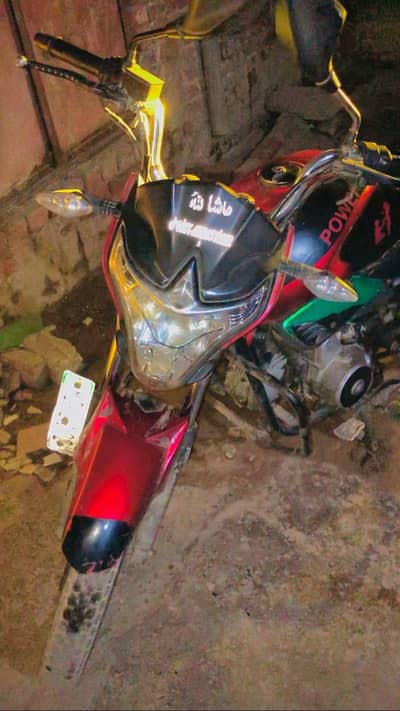 Super power cheeta 2018 model