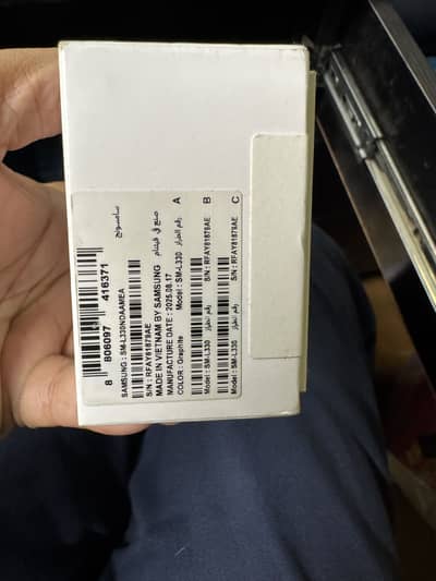 Samsung Watch 8 44mm