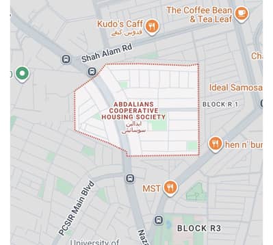 1 Kanal Plot Next To Corner For Sale In Abdallians A Block