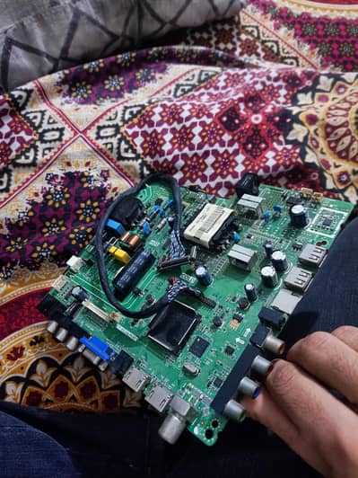 android card available