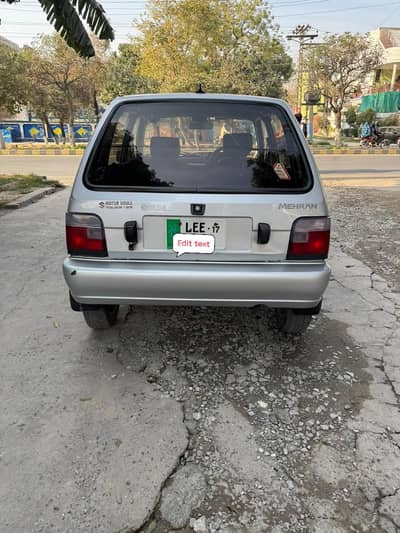 Suzuki Mehran VXR | 2017 Model | Total Genioun New Chabi |