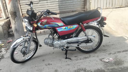 Good condition copy and file ok ha is num 0/3/0/8/4/6/413/0/6