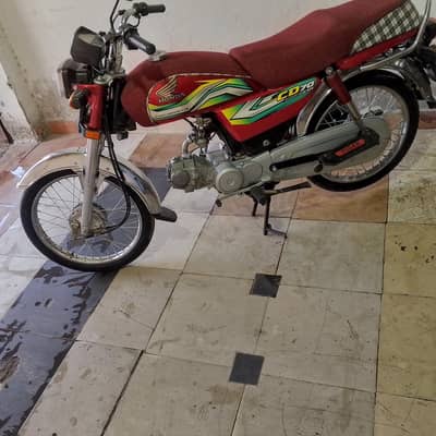 CD 70 2022 Model 10by10