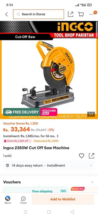 cut off saw 2350W INGCO. (Cutter)
