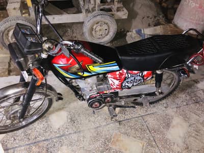 My Honda 125 sale and exchange possible Honda 70