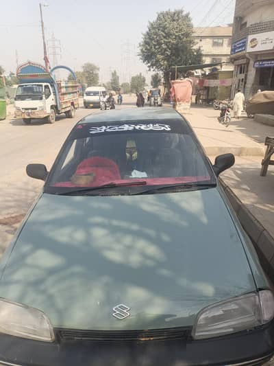 i m selling Margalla 1994