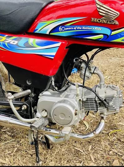 Honda 70 cc 2024 model all document clear for sale