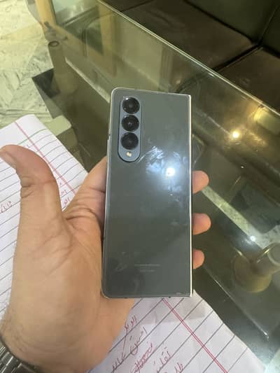 Fold 4 online approved