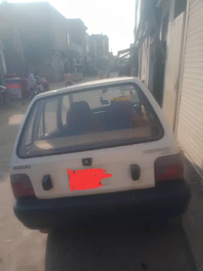 andar se gadi total genuine argent sel