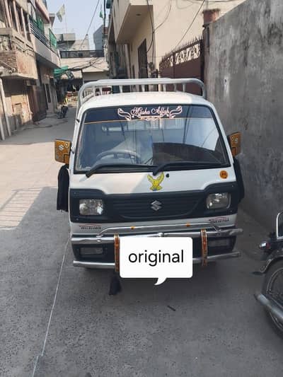 pickup urgent sale 2019