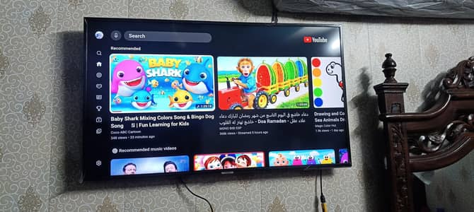 Samsung UA43NU7100 (43" 4K UHD Smart TV)